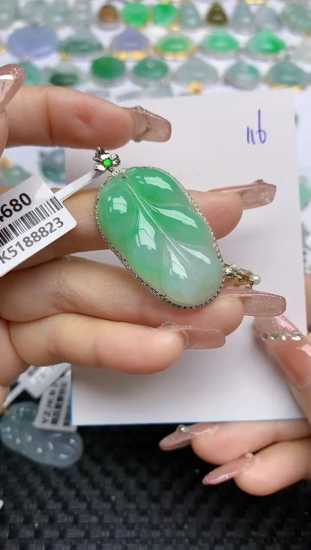 【闪购商品】翡翠颈饰18K金镶嵌天然A货翡翠 116