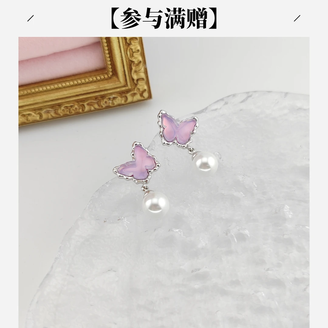 XUPING/旭平首饰 合金仿珍珠耳饰 秋上新蝴蝶耳钉 GDM X001120478