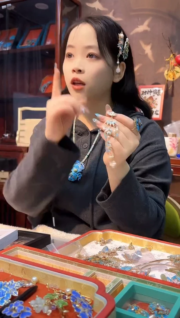 纯铜锆石合金芹**盘11