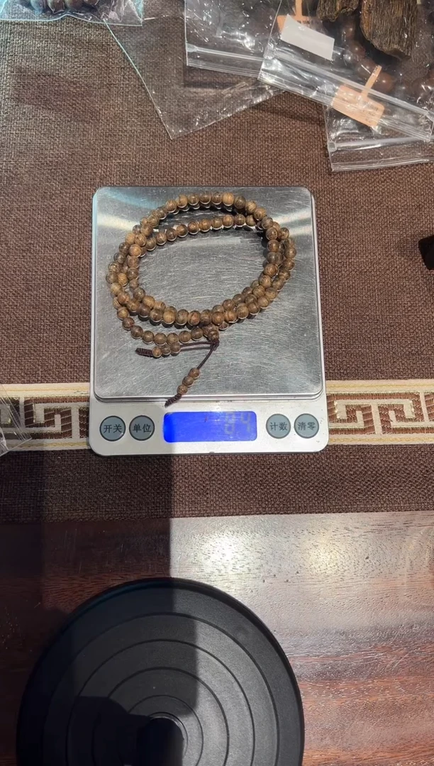 【闪购商品】沉香手串天然野达拉干沉香手串0.5cm