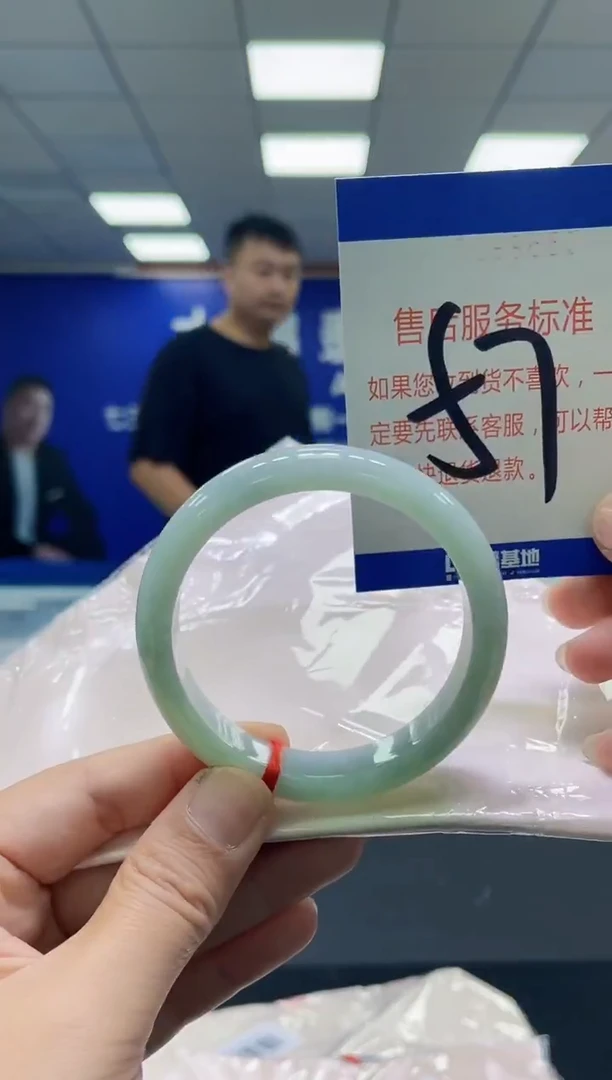未镶嵌手镯翡翠AAAAAAAAAAAAAAAAAA