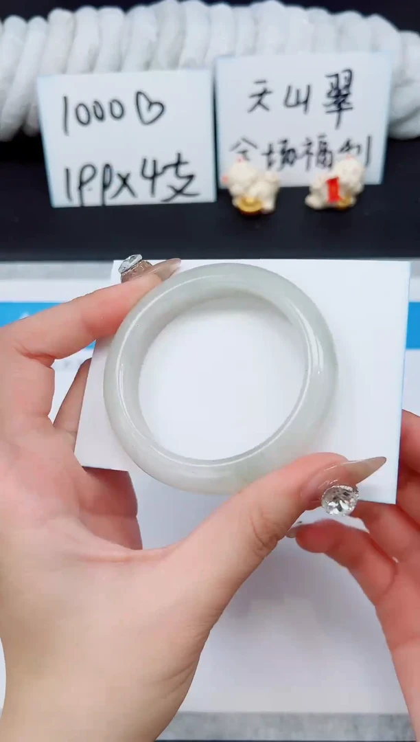 未镶嵌手镯石英质玉A13-51`52`53`