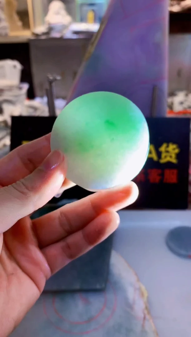 未镶嵌挂件翡翠0朗0翡翠珠宝471