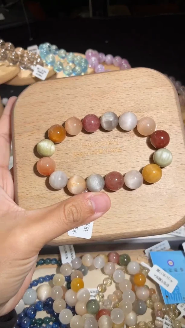 未镶嵌手链水晶165号多样性发一N 12+