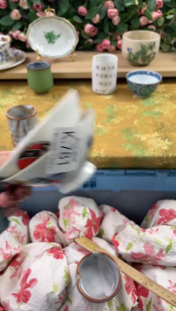 瓷片?****?781+2狗哥瓷器直播间111