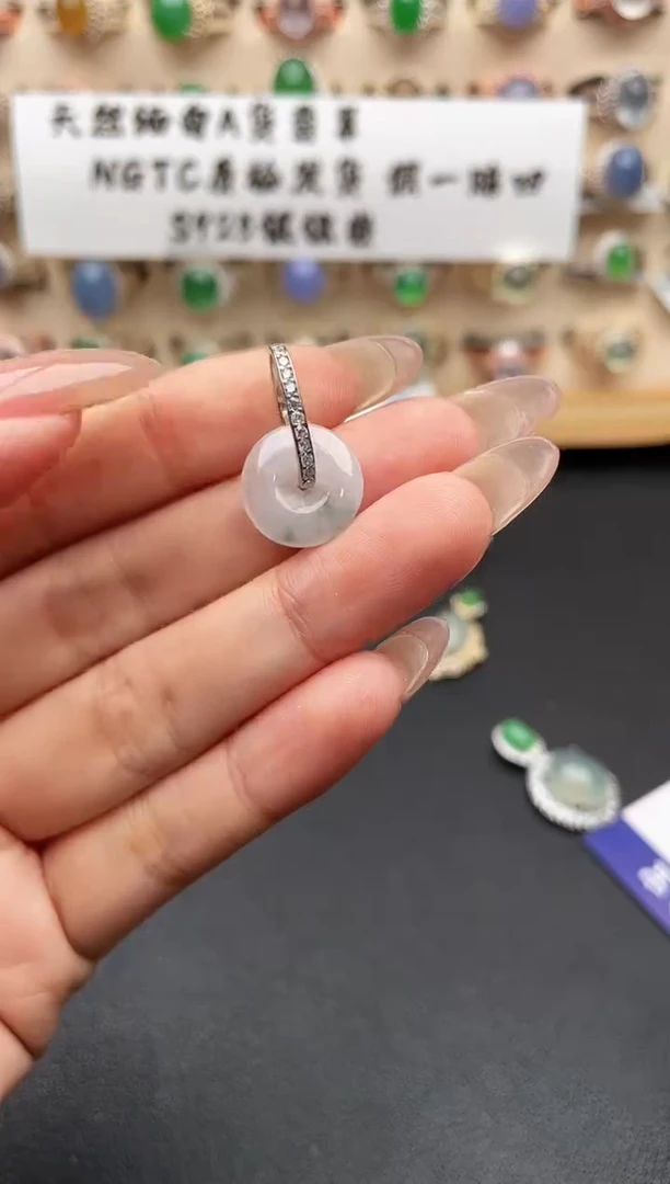 未镶嵌戒指翡翠一物一证一礼盒