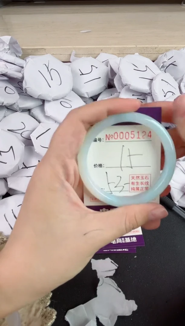 【闪购商品】玛瑙/玉髓手镯未镶嵌5124