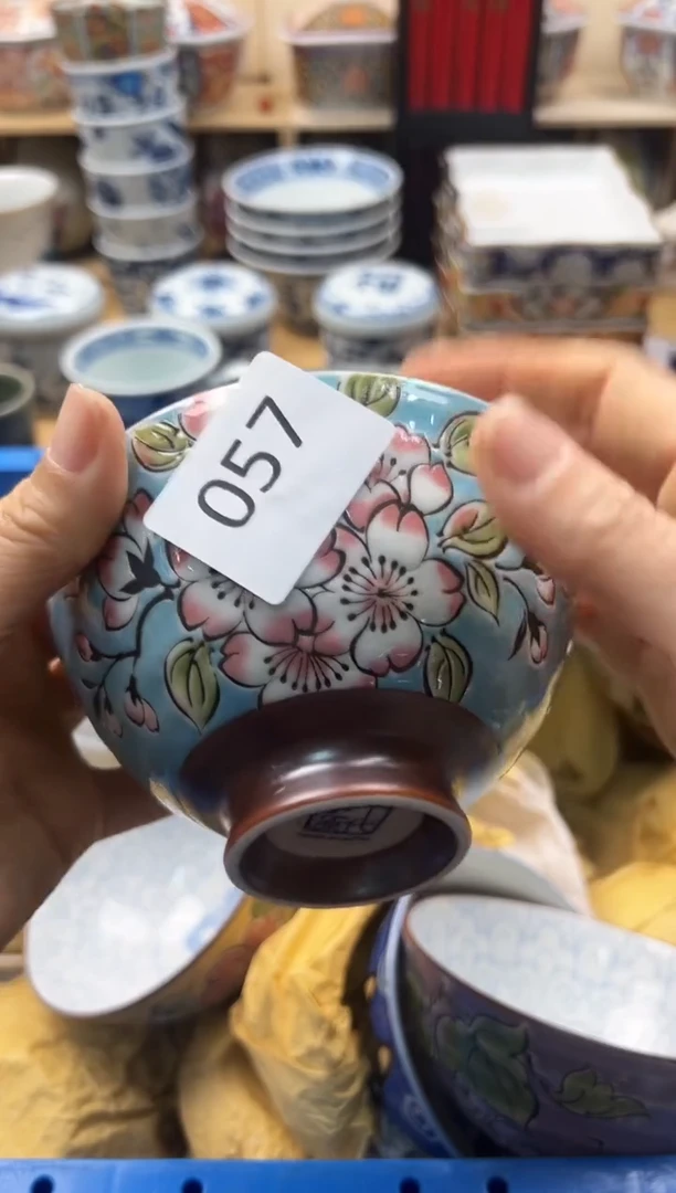 瓷片顺**然你好你好你好你好057