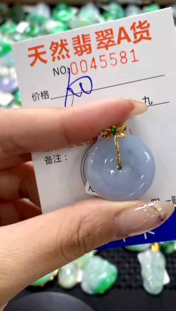 翡翠18K金镶嵌颈饰1
