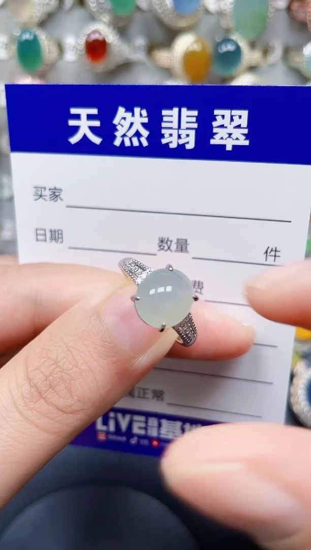 银S925镶嵌戒指翡翠141
