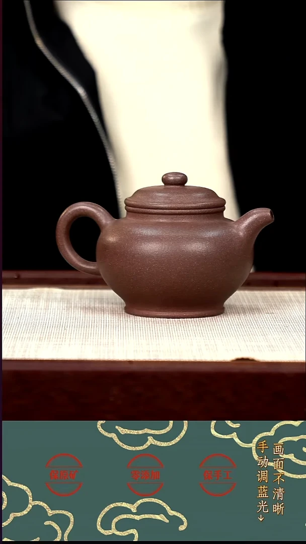 茶壶紫砂lzx全砂天青掇只