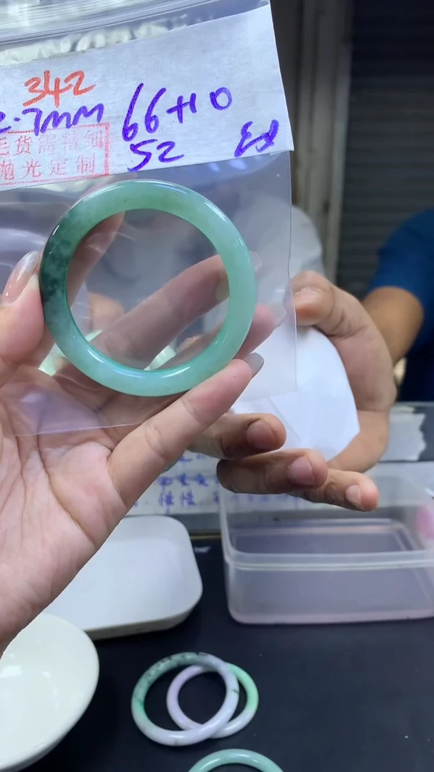 【闪购商品】定制翡翠未镶嵌342手镯52纹+66元+拍一发一