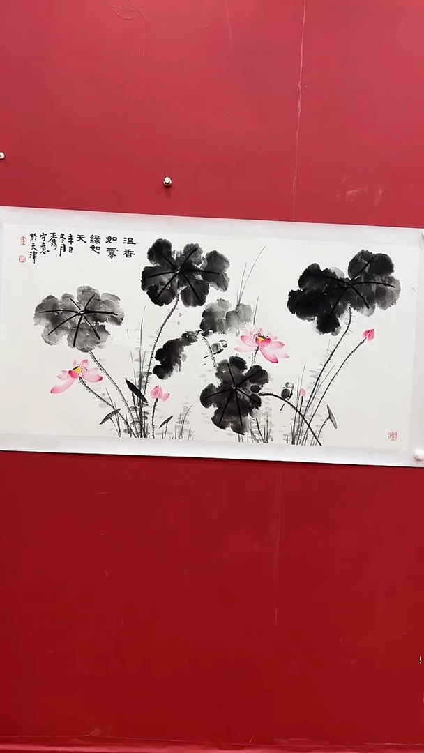 国画霍C阳-8P-温香如雾