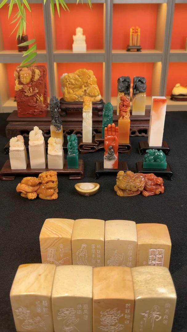 拓片用纸印石冰*凉心经套印（6.18）
