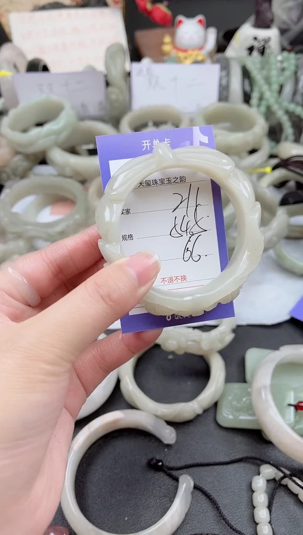 未镶嵌手镯石英质玉211