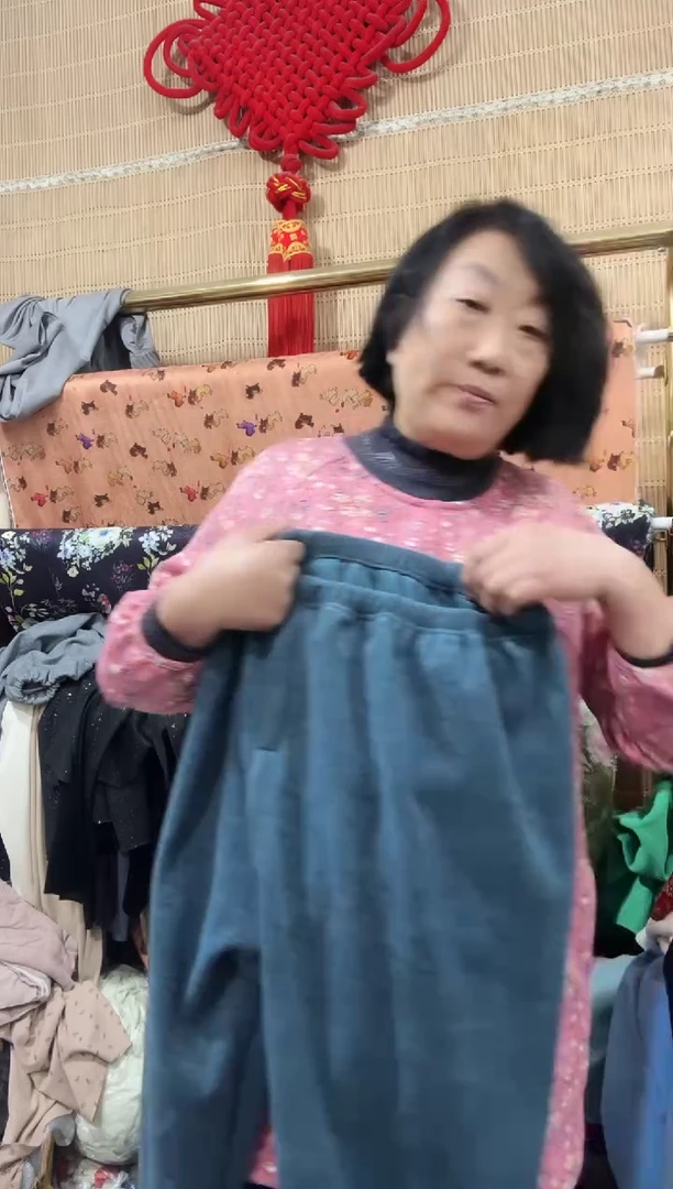 男士莱卡棉保暖成品裤灰蓝色一条6XL码