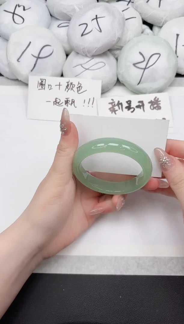 非金属无48---54