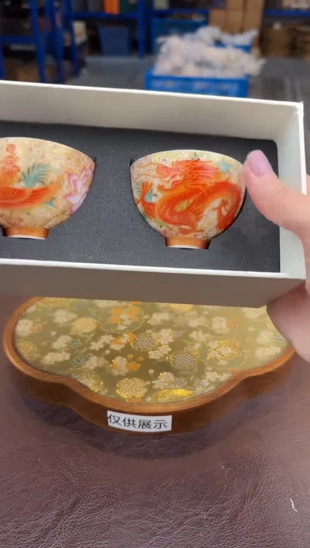 【闪购商品】嘉禾茶空间直播清仓福利1111111