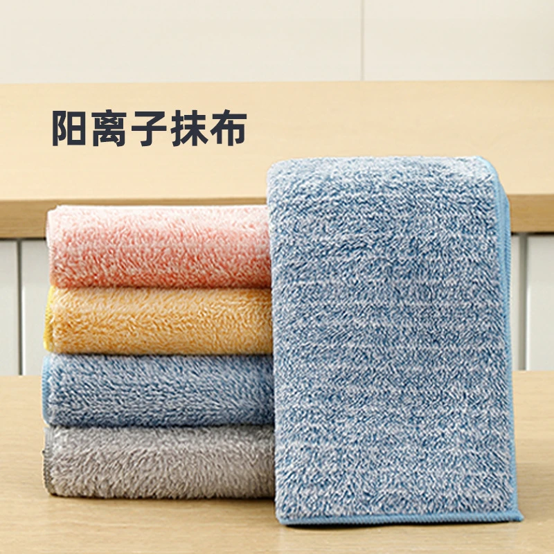 不粘锅家用厨房灶台刷锅清洗抹布不掉毛擦桌布清洁洗碗布