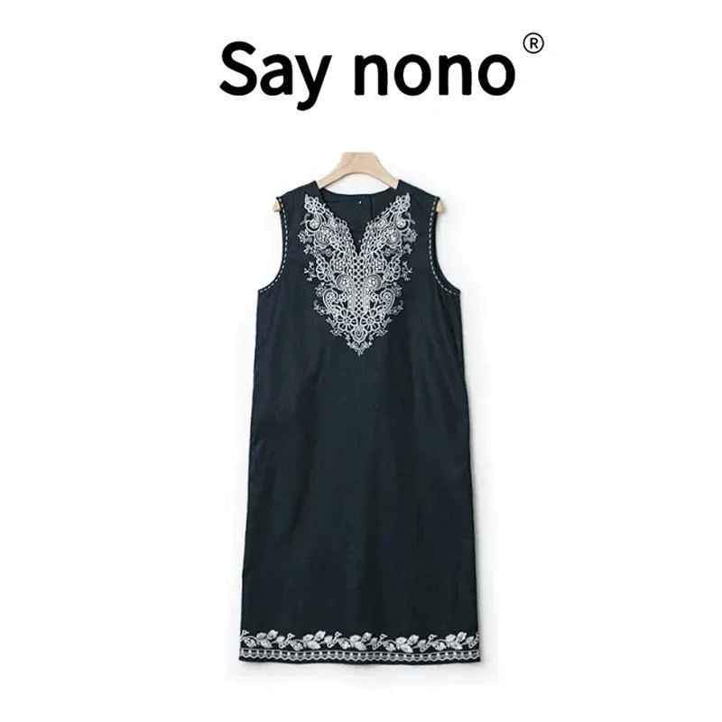 懒猫nonolSaynono复古裙子新中式刺绣长裙LSQ2836