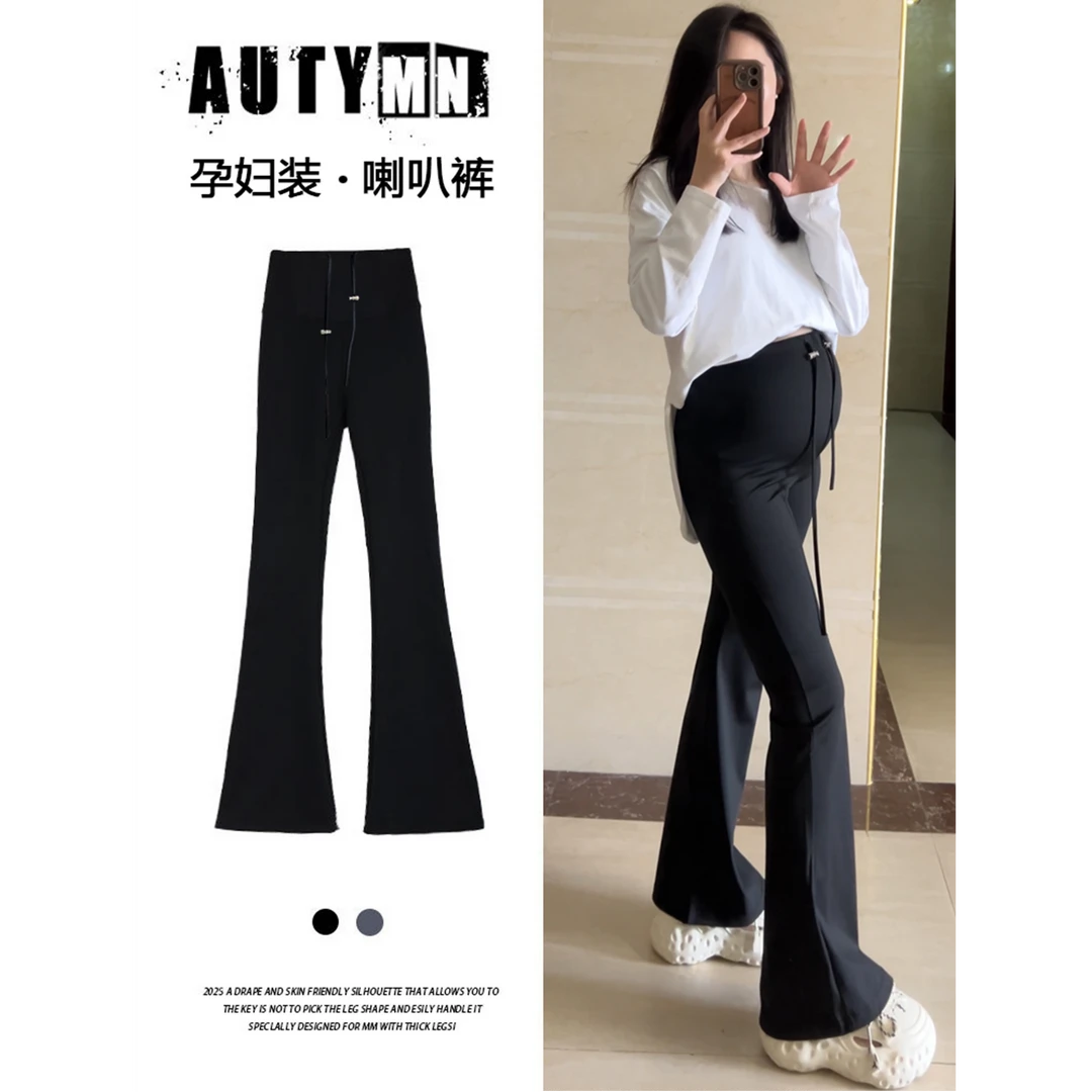 孕妇裤子春秋外穿新款显瘦垂感弹力九分小个子无托腹孕期冬季加绒