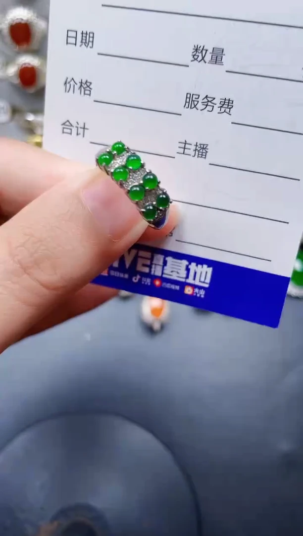 银S925镶嵌戒指翡翠14