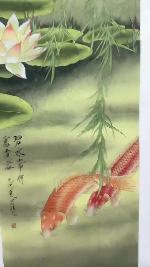 国画国画工笔碧水