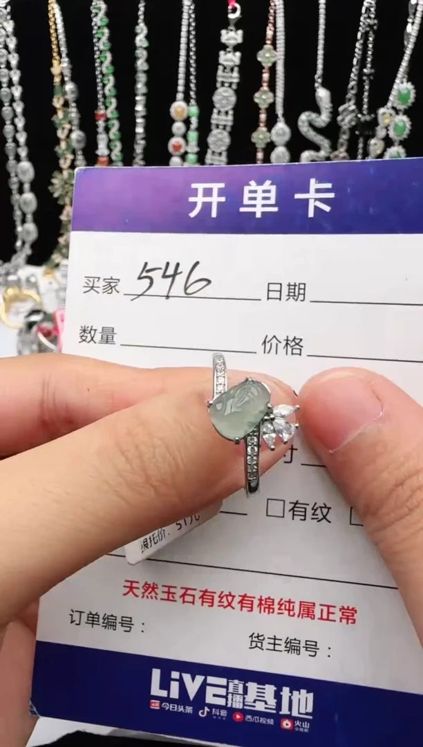 翡翠戒指银S925镶嵌2222