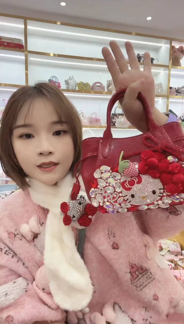 PVC格格家定制女包8870