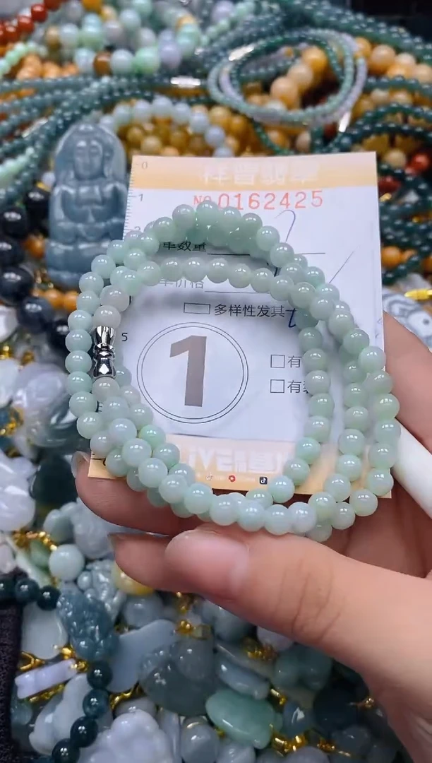 翡翠未镶嵌颈饰闪购0162425多样性发其一