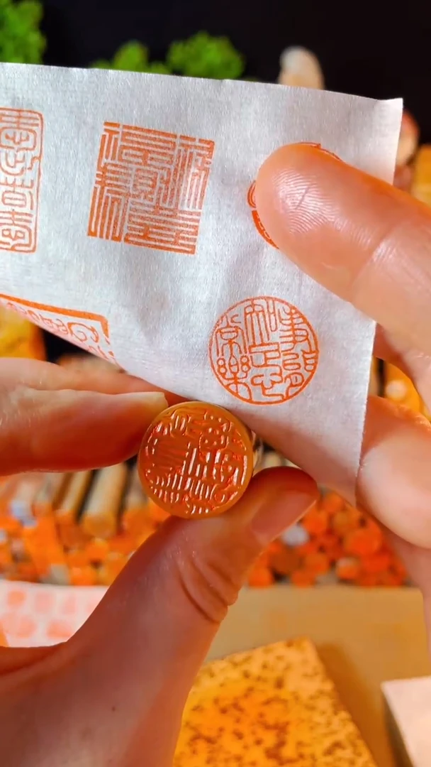 【闪购商品】巴林石印石手工篆刻《事能知足心常乐》2.0