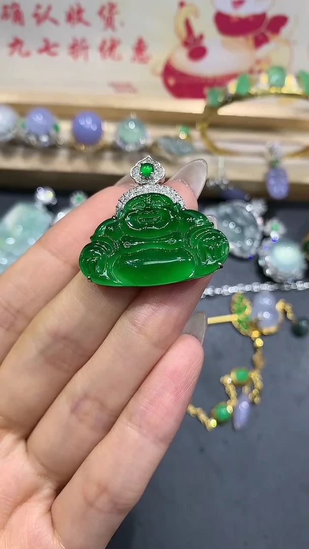 【闪购商品】翡翠吊坠(不含链)18K金镶嵌7团购