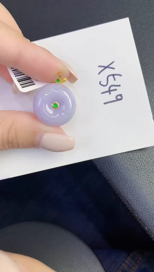 颈饰18K金镶嵌翡翠缅甸天然翡翠A货