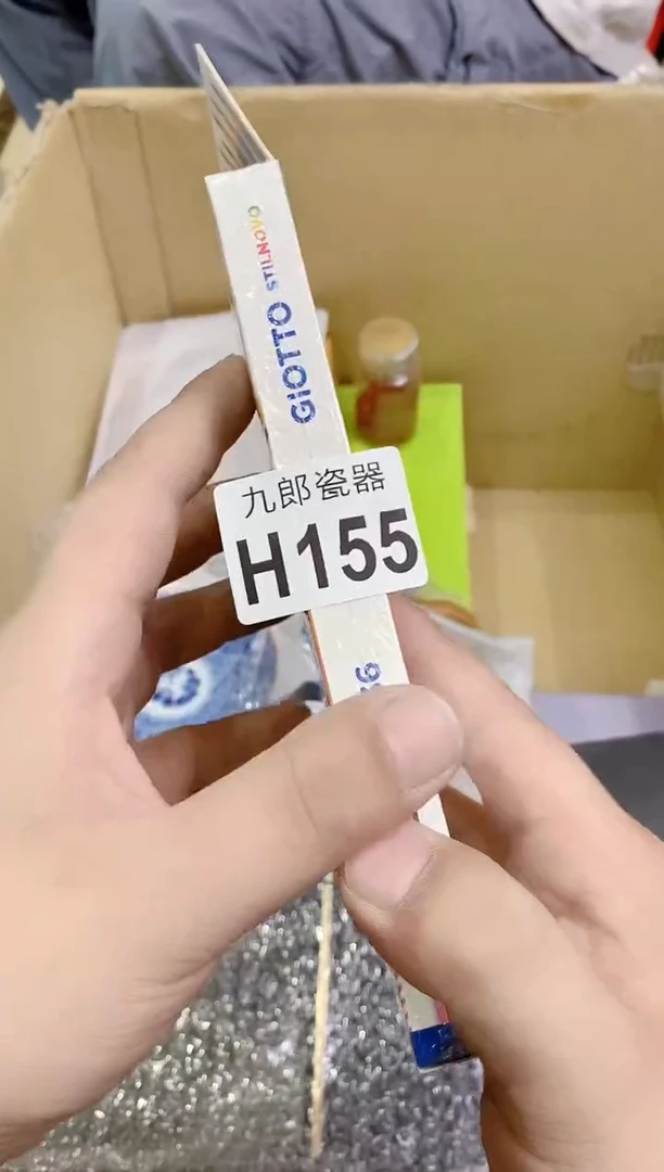 155山山而川山山而川山山而川