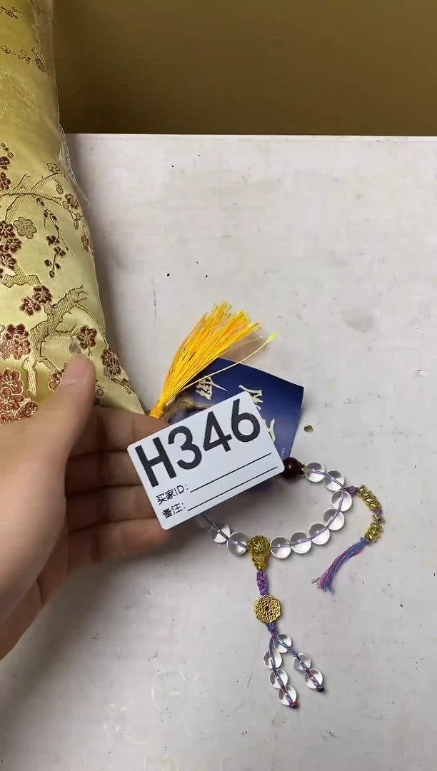 瓷片凤瓷器杯子一物一拍346