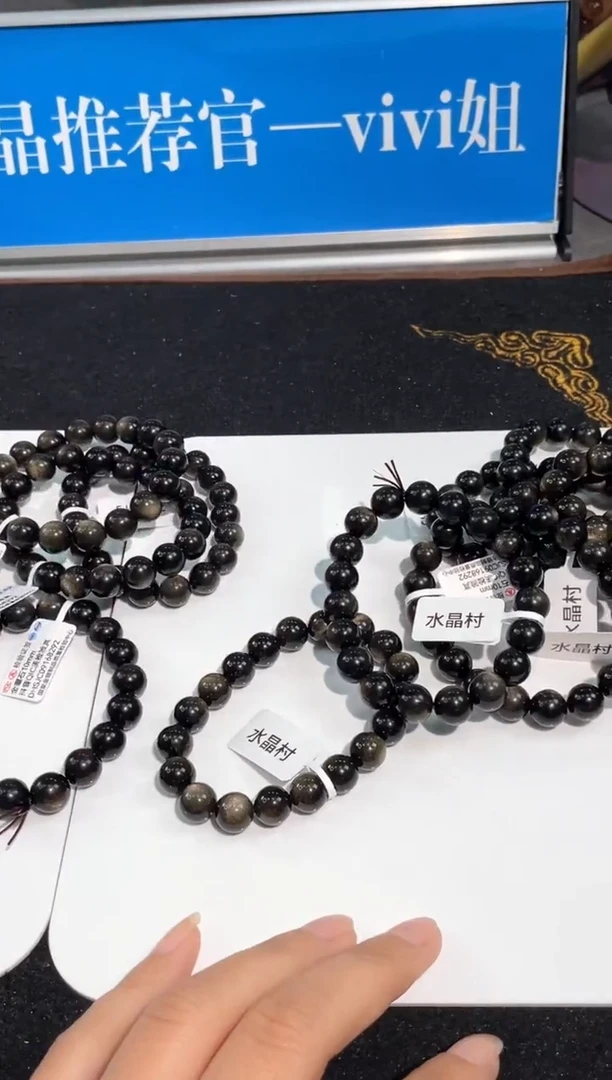 【闪购商品】水晶手链未镶嵌9号金耀单圈10mm