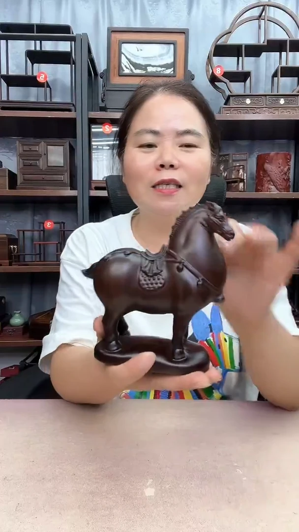 鸡翅木类端景台177