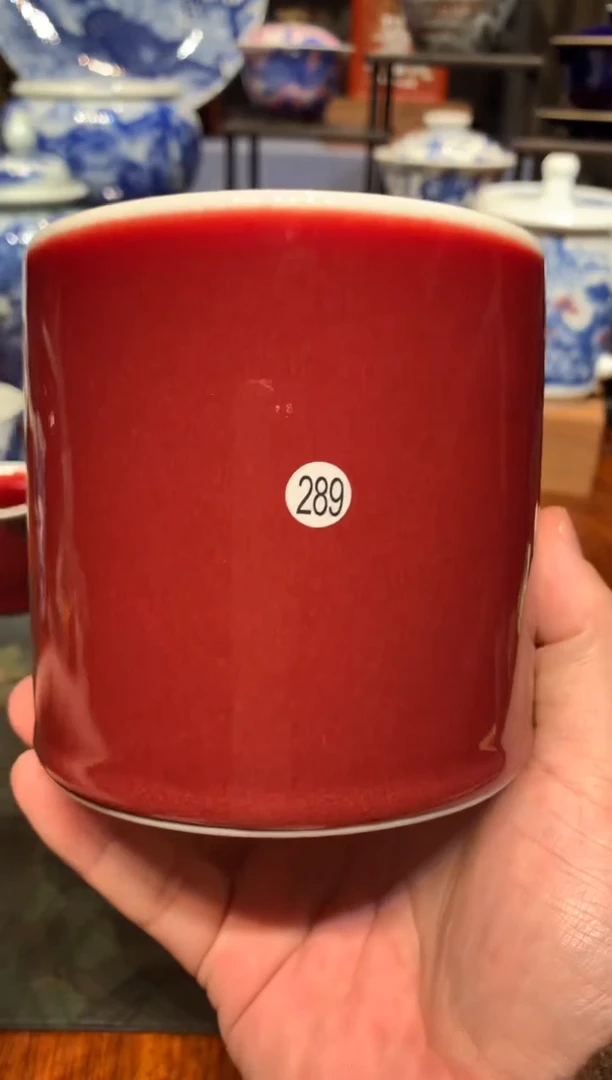 和****、289朗红的笔筒额xg83