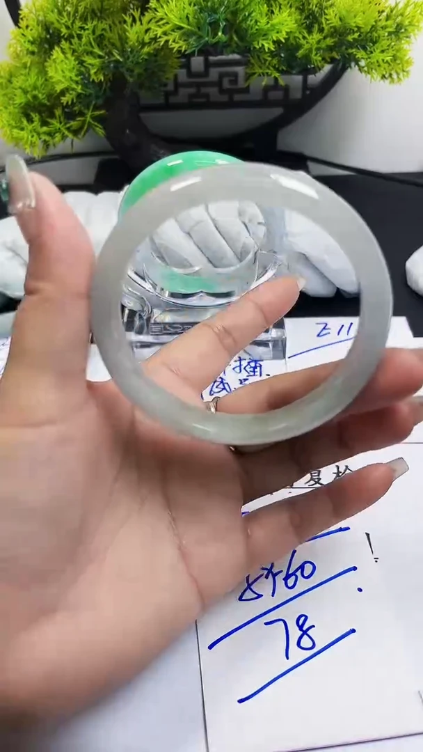 所即所得111111E24