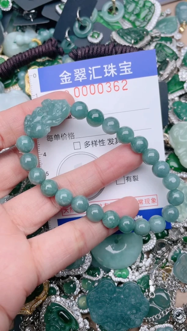 【闪购商品】翡翠颈饰未镶嵌362.........