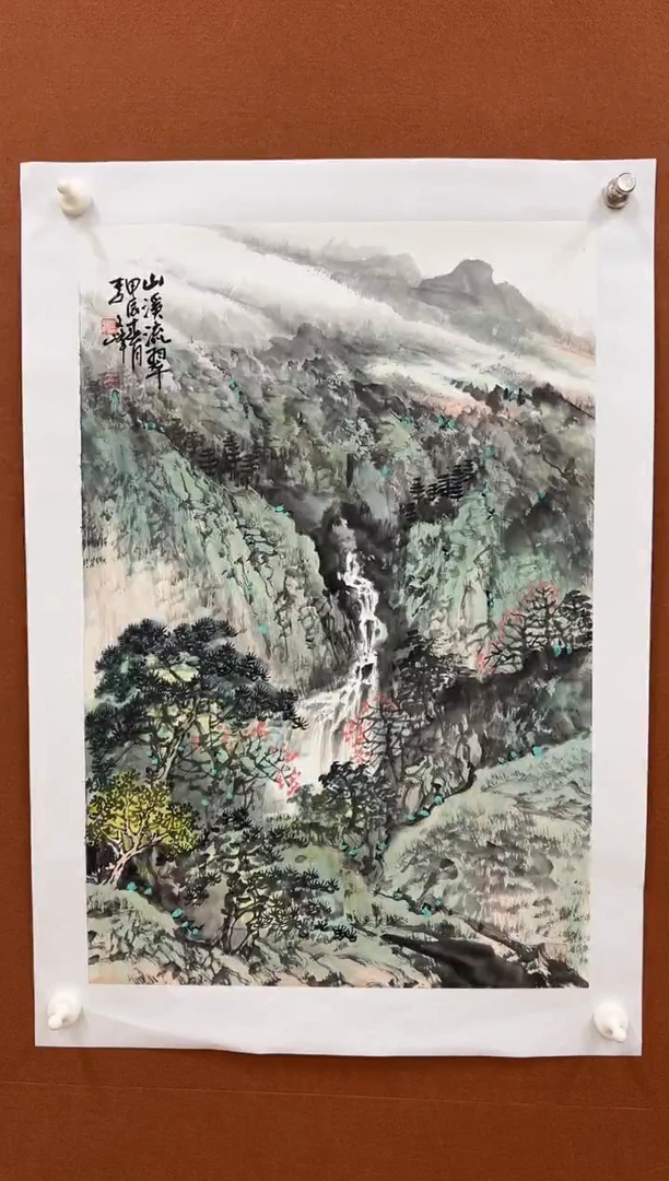国画李文峰四尺三开淡彩山水