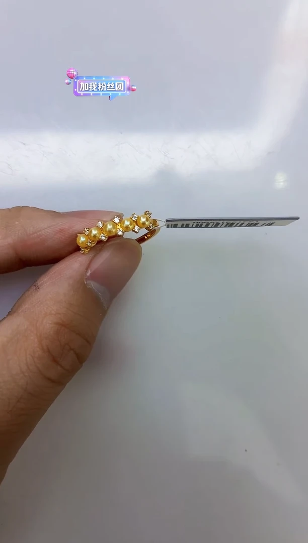 银S925镶嵌DA海水珍珠羽皇金戒指3-4 y441