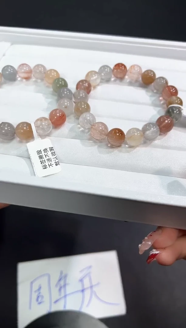 【闪购商品】水晶手串未镶嵌73h多样性发其一1条11+mm默认微瑕