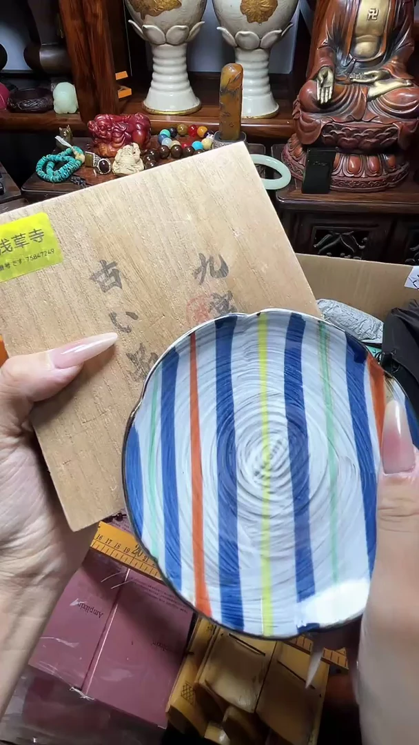 1瓷器瓷器瓷器瓷器