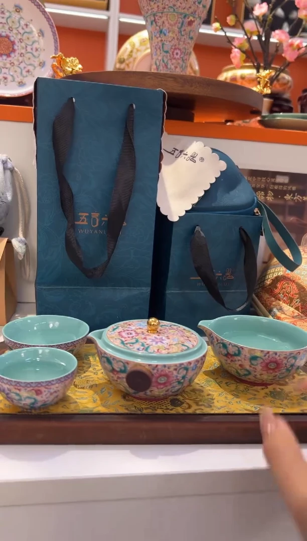 瓷片小乔产品链接