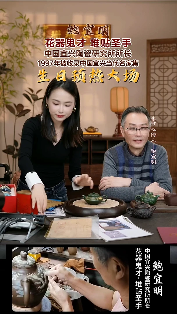 茶壶紫砂BYM31  汉棠  合欢  老绿泥  200cc