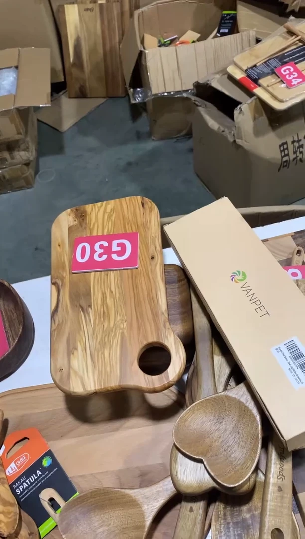 木闪购2025/9/4 G30