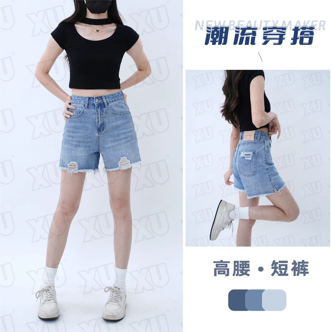 7601 W高腰牛仔短裤女春夏薄款宽松阔腿胖显瘦a字百搭热裤