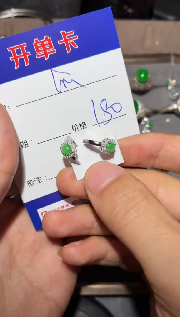 银S925镶嵌翡翠耳饰快*瓜快乐瓜