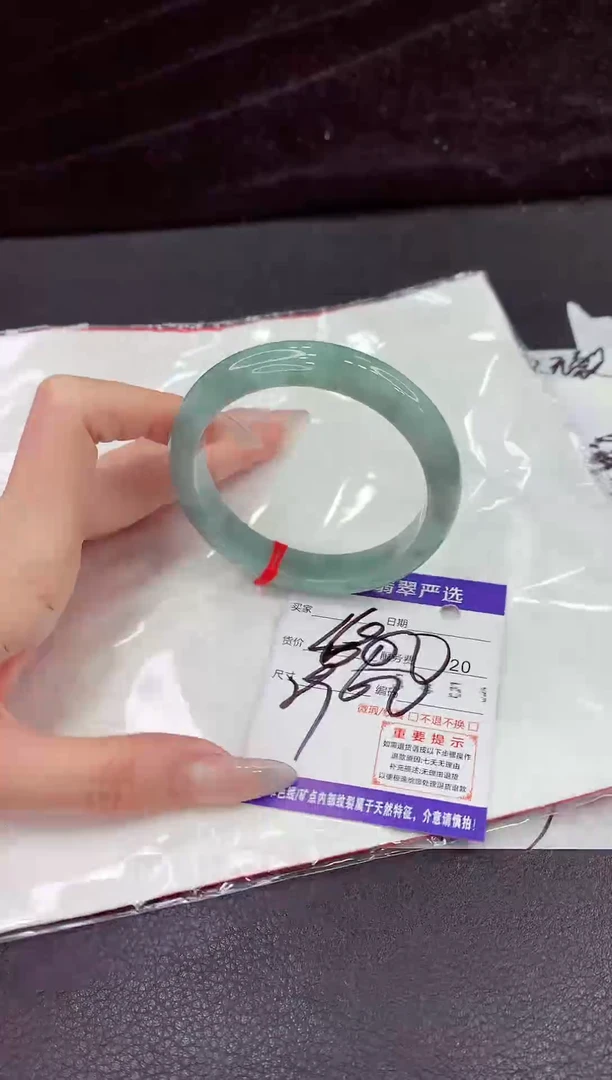 未镶嵌手镯翡翠1111111111